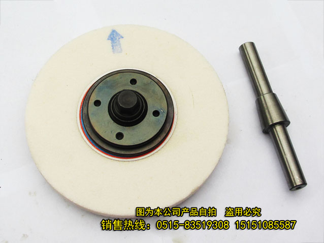 砂輪法蘭、平衡棒