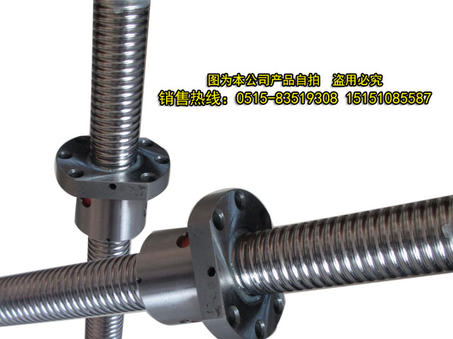 拖板絲杆和升降絲杆、滾珠絲杆